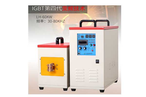 感應加熱電源-可控硅可以承擔很高的工作電壓和電流量